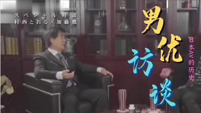 摩羯女人出轨的表现⭕❌❌⭕妻子频频出轨怎么办⭕❌❌⭕男方出轨离婚子女分配